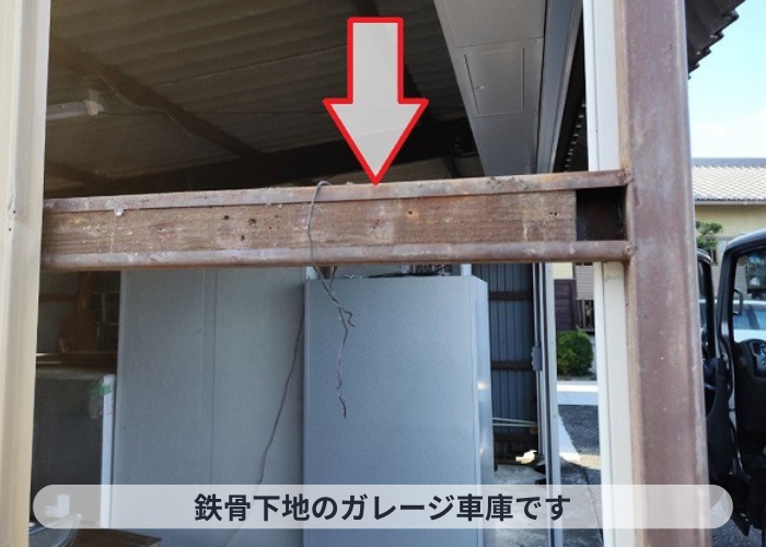 丹波篠山市　車庫の外壁貼り替えとして角波サイディングを貼る現場で下地を確認