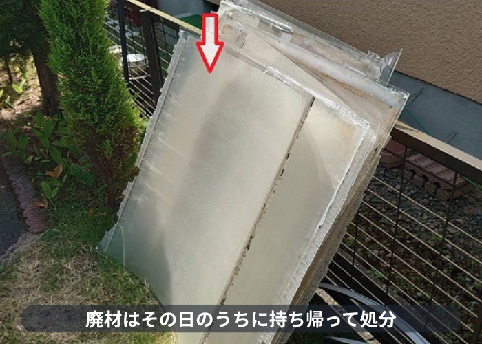 西宮市　アクリル板の廃材