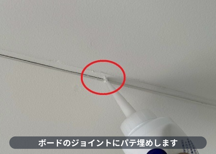 芦屋市で3階建て窯業サイディングの外壁塗装工事でパテ埋め