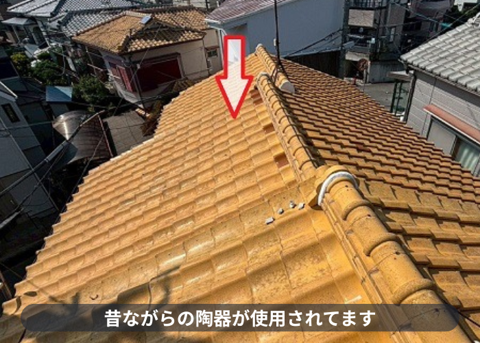 伊丹市　陶器瓦の様子