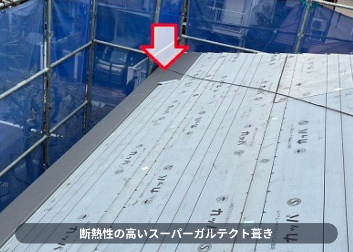 神戸市東灘区　神戸市東灘区でのコロニアル屋根カバー工事でスーパーガルテクト葺き