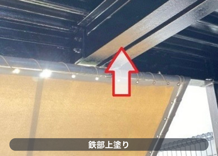 小野市　小野市のテナントで鉄骨階段の部分塗装工事で上塗り