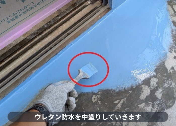 宝塚市で田島オルタックエースを用いてベランダ防水工事を行ったウレタン中塗り