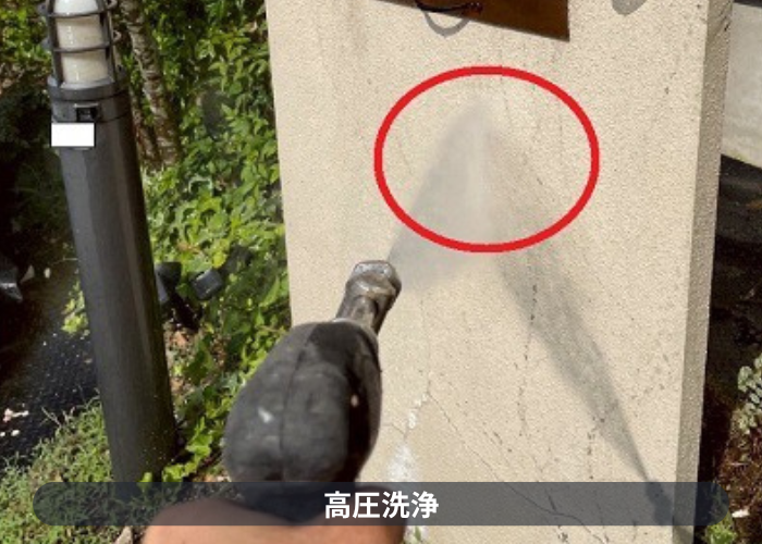 川西市　川西市で汚れや剥がれが発生している擁壁の塗装工事で高圧洗浄