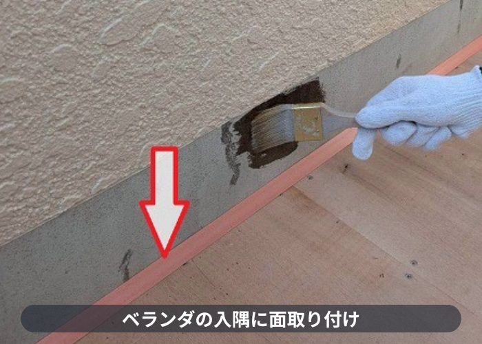 宝塚市　宝塚市で勾配不良の床を木下地で直してＦＲＰ防水を施した現場で面木取り付け