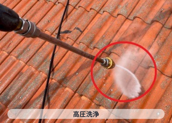 猪名川町　日本ペイントの遮熱塗料を用いてセメント瓦屋根を塗装で高圧洗浄