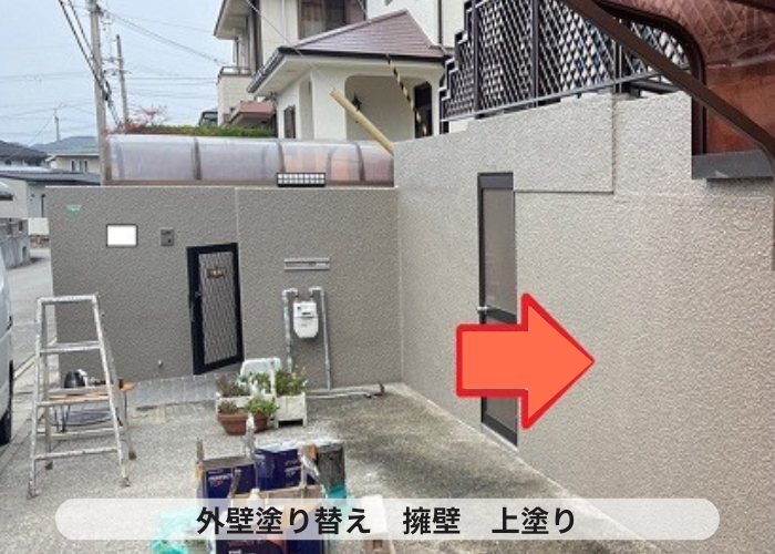 丹波篠山市　日本ペイントのラジカル制御を用いたリシン壁塗り替えで擁壁塗装