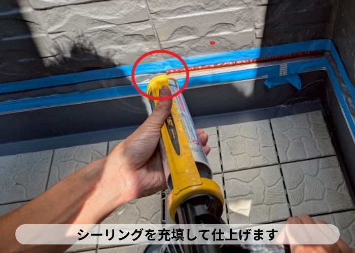 西宮市　大和ハウス一軒家のベランダ塩ビシート防水を張り替えでシーリング