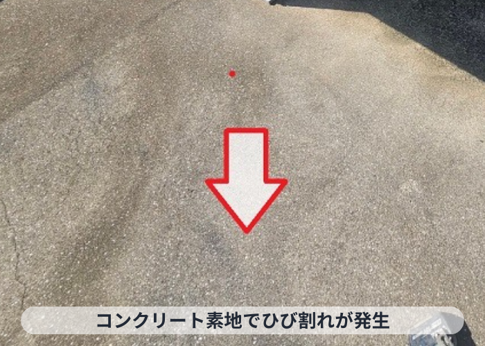 丹波篠山市　ガレージ上の防水工事としてウレタン防水通気緩衝工法を行う前のひび割れたガレージ上