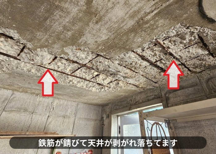 丹波篠山市　コンクリート製のガレージ天井補修で天井斫り