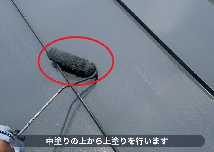 宝塚市 中塗りの上から上塗り