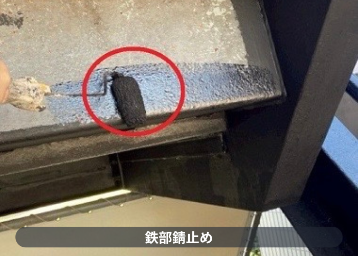 小野市のテナントで鉄骨階段の部分塗装工事で錆止め