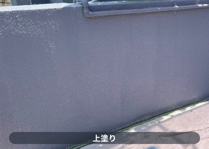 宝塚市　擁壁上塗り