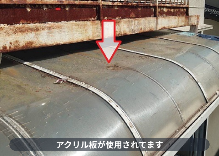 宝塚市　サンルーム屋根のアクリル板