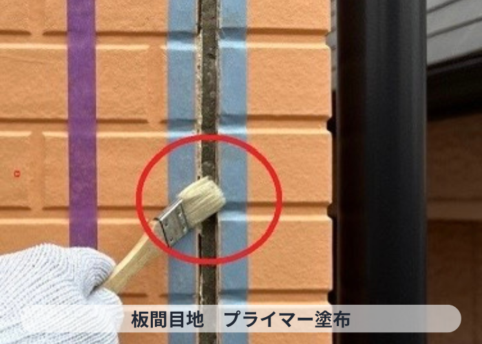 神戸市東灘区　神戸市東灘区で外壁目地補修にオートンシーランドを使用した現場でプライマー塗布