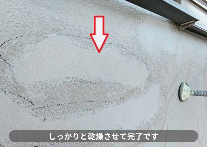 三田市で雨水で膨れたモルタル壁の塗膜を部分補修した現場でモルタル塗布完了