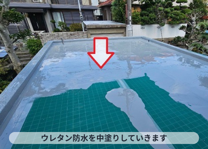 丹波篠山市　ガレージ上の防水工事としてウレタン防水通気緩衝工法でウレタン中塗り