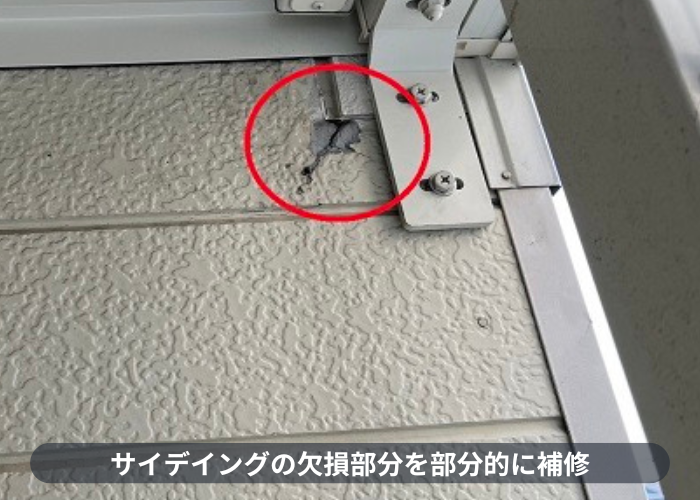 東灘区　神戸市東灘区で外壁サイディングが欠損している様子