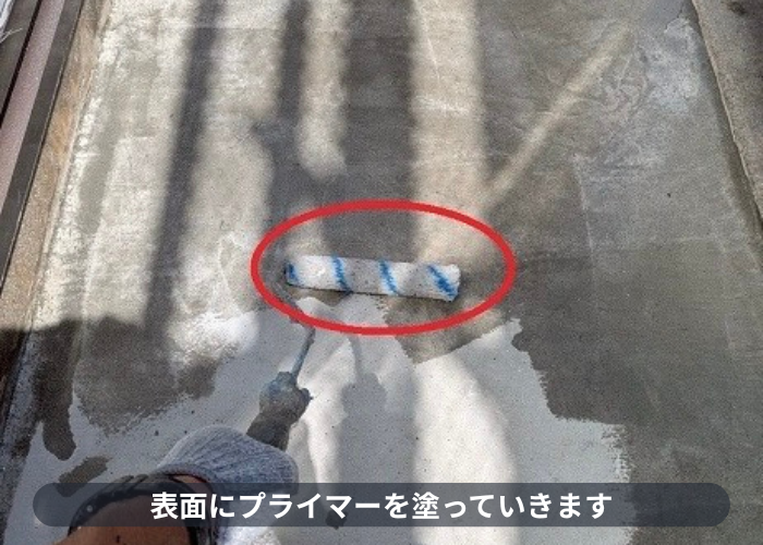 宝塚市で田島オルタックエースを用いてベランダ防水工事を行った現場でプライマー塗布