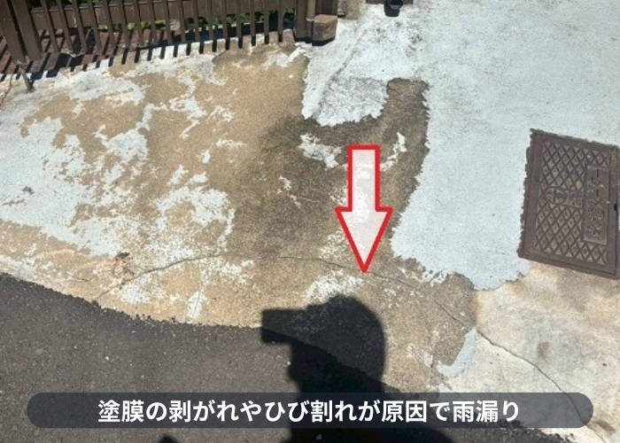 宝塚市　ガレージ土間のひび割れ