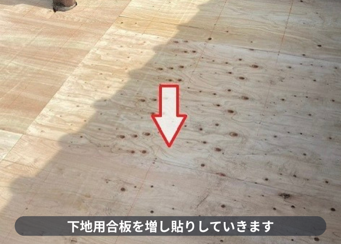 尼崎市　尼崎市で優良業者が瓦棒から立平へ葺き替え工事を行った現場で下地用合板貼り