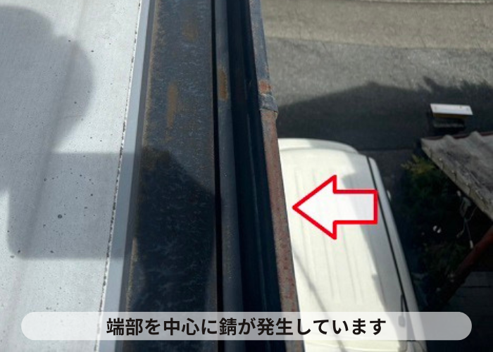 加東市　板金製の雨樋に錆が発生している状態
