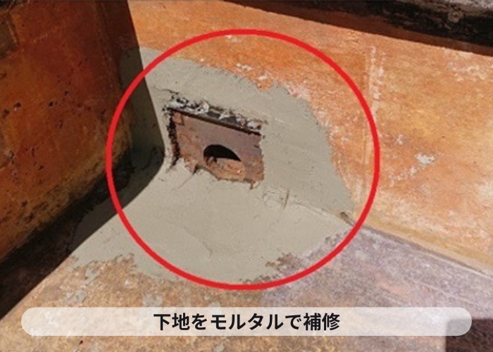 尼崎市　雨漏り原因となっていたドレン廻りの下地を補修